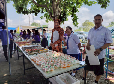 กิจกรรม "7 มิถุนายน วันสหกรณ์นักเรียน ประจำปี 2568" ... พารามิเตอร์รูปภาพ 40